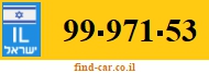 99-971-53
