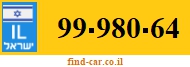 99-980-64