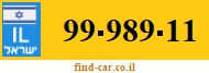 99-989-11