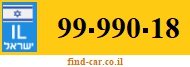 99-990-18