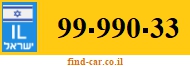 99-990-33