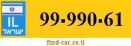 99-990-61