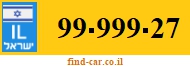 99-999-27