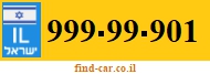 999-99-901