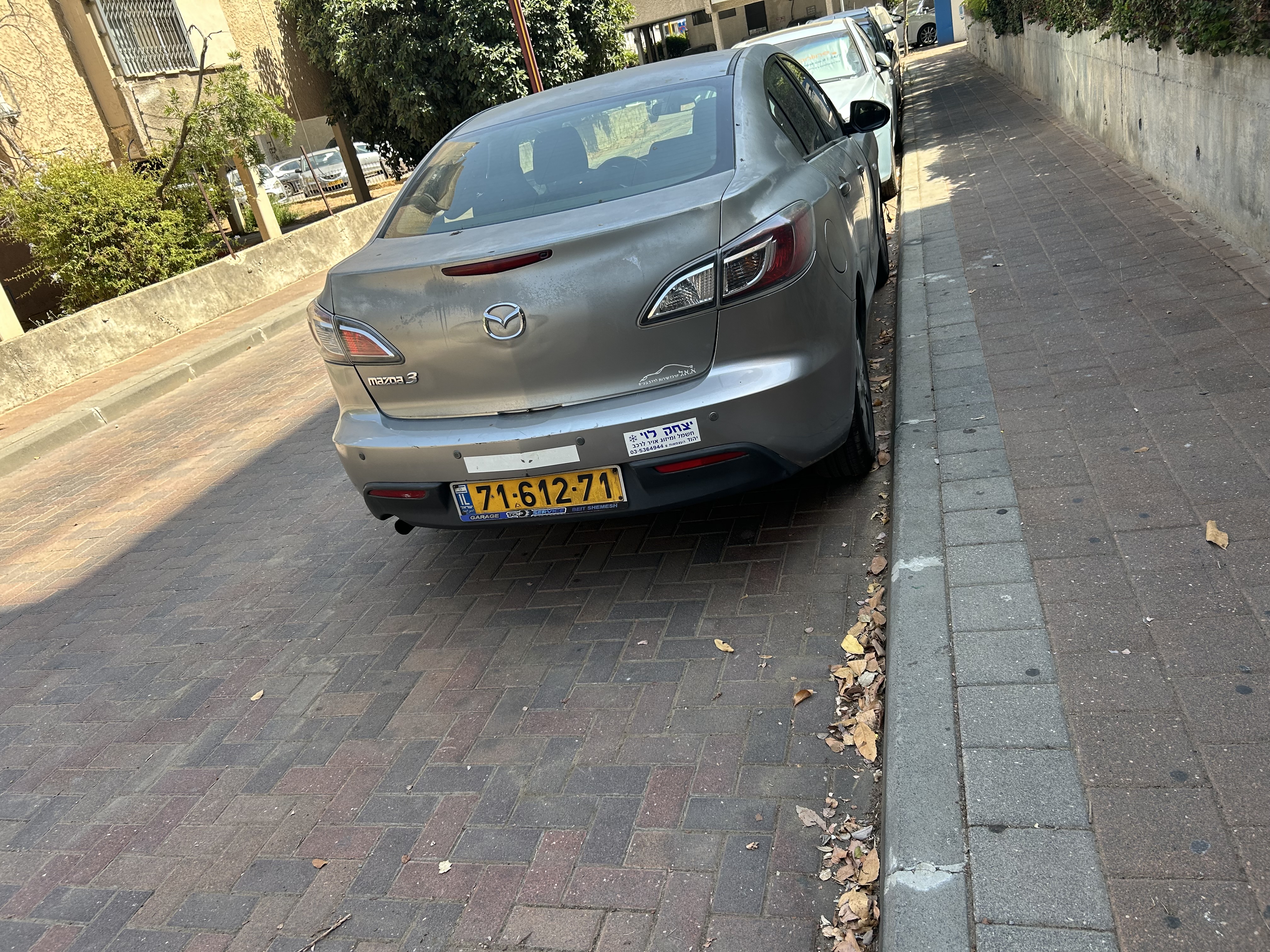 71-612-71